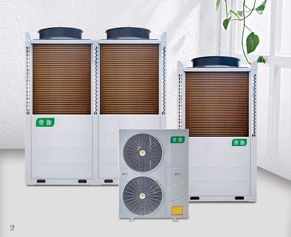 全直流變頻超低溫商用冷暖機